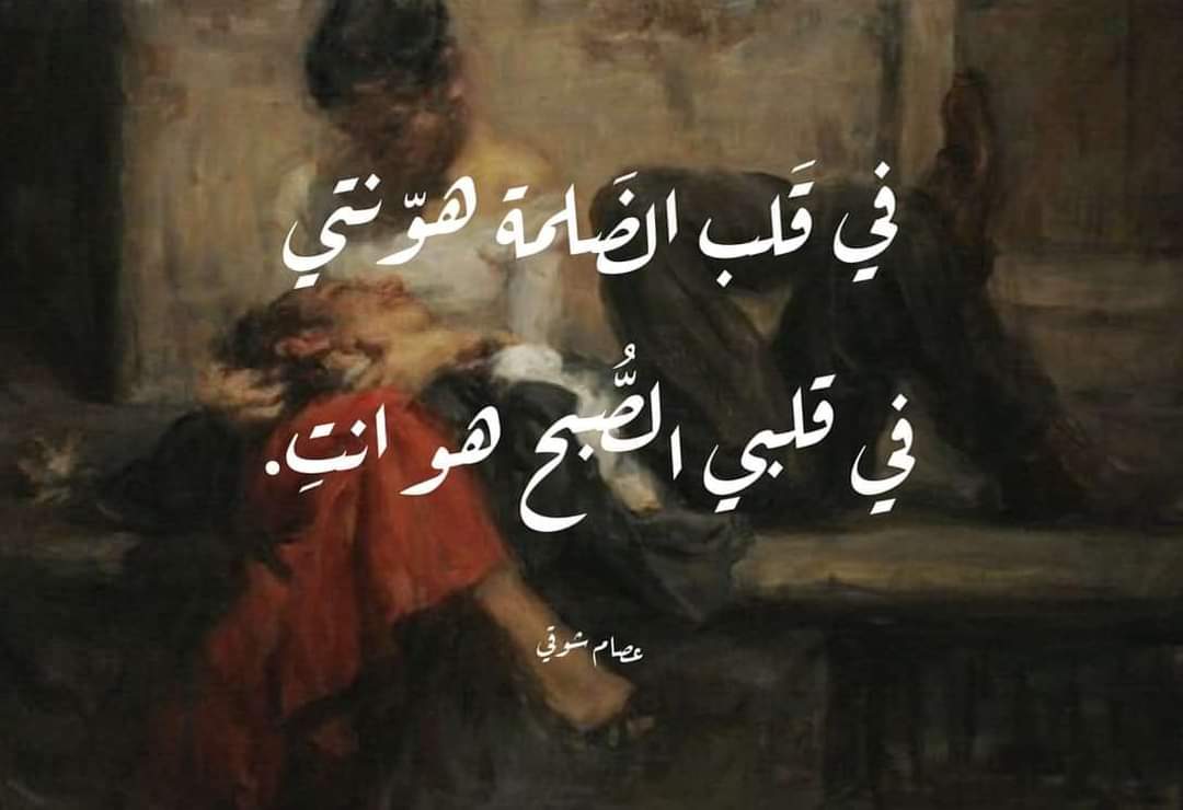 إسـ مُحــمد ـراء askfm.app