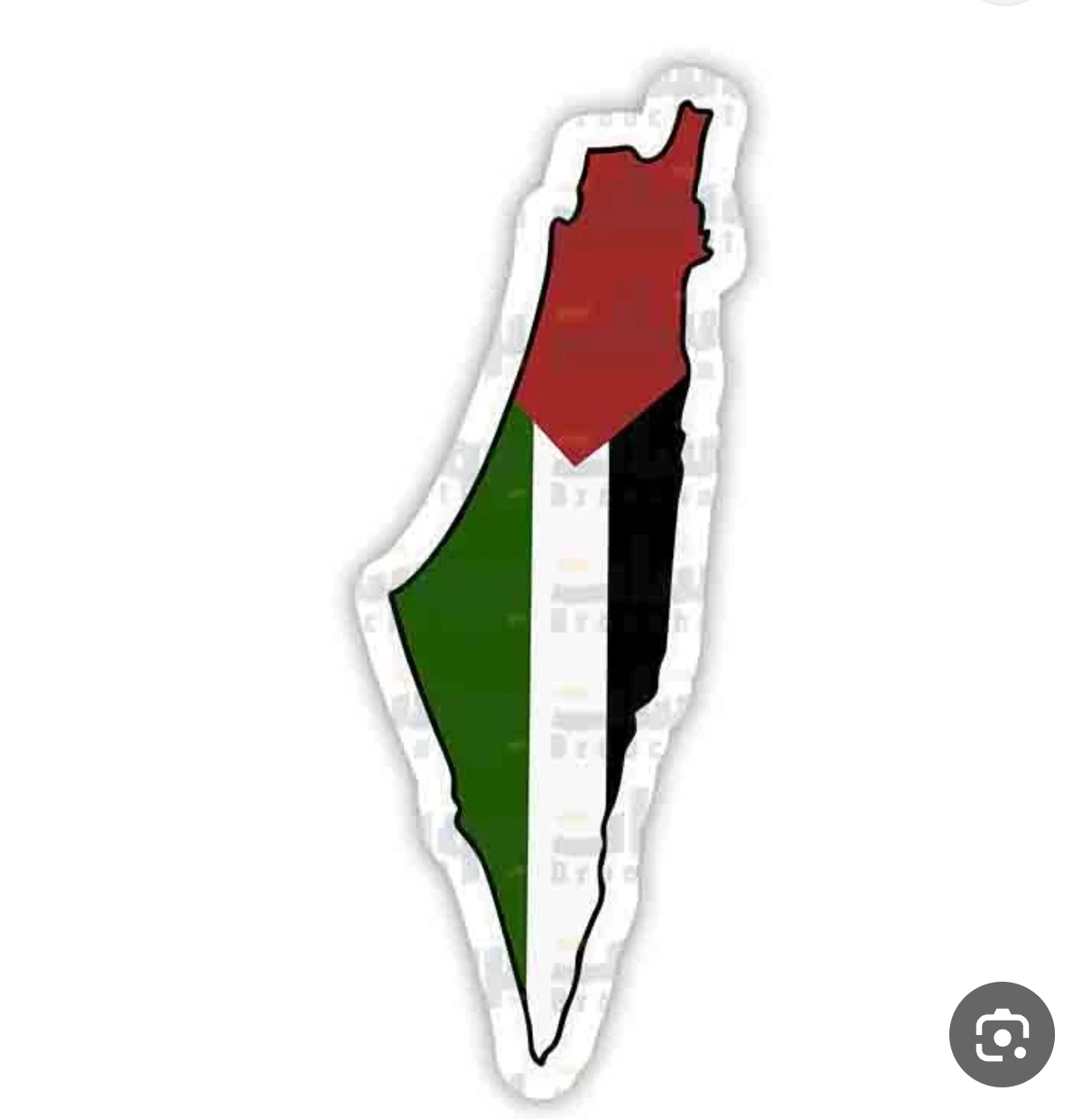 Palestine