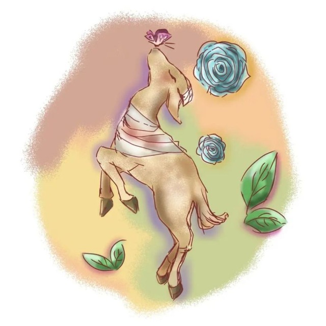 afnan